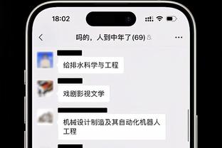 开云在线官方入口网站下载截图1